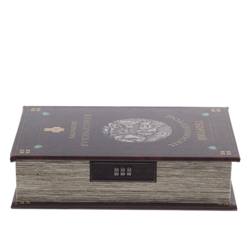 Шкатулка-книга с кодовым замком, L17,5 W7 H27 см фото 3