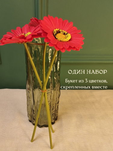 Цветы искусственные "Букет Гербер" (Real Touch), L12 W12 H33 см фото 2