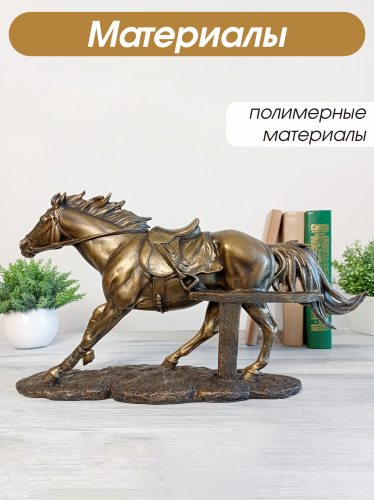 Фигурка декоративная "Лошадь", L41 W11 H22 см фото 3 Фигурка декоративная "Лошадь", L41 W11 H22 см фото 3