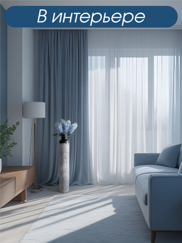 Ваза для искусственных цветов, L15,5 W15,5 H83,5 см фото 6