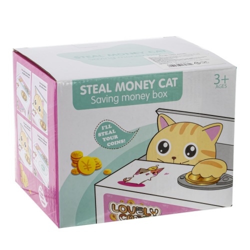 Копилка (2xAA н/п), L12 W10 H9 см фото 5 Копилка (2xAA н/п), L12 W10 H9 см фото 5