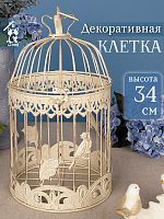 Клетка декоративная, L19 W19 H34 см