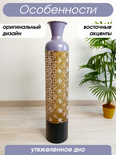 Ваза для искусственных цветов, L16,5 W16,5 H81 см фото 5