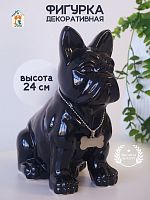 Фигурка декоративная "Собака", L12,5 W21 H24 см