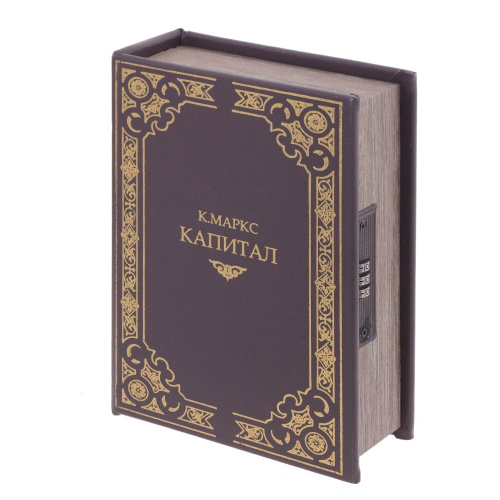 Шкатулка-книга с кодовым замком, L16 W6,5 H22 см фото 2