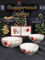 Набор посуды "Новогодний" (3 предмета).