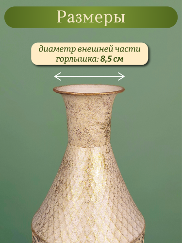 Ваза для искусственных цветов, 14000 мл, L16 W16 H74 см фото 3