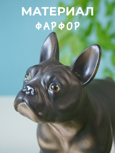 Фигурка декоративная "Французский бульдог", L14 W5 H11,5 см фото 3