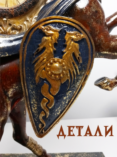 Фигурка декоративная "Лошадь" с часами D8см, (AAx1 н/п), L31,5 W14 H45,5 см фото 6