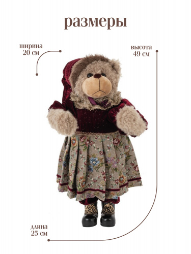 Игрушка набивная "Медведь", L25 W20 H49 см фото 2
