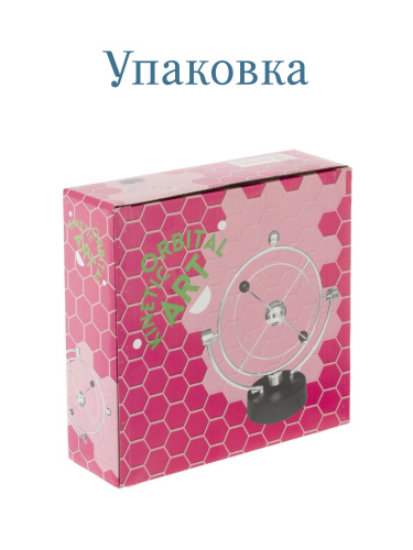 Антистресс (4xAAA н/п), L23 W14 H24 см фото 10 Антистресс (4xAAA н/п), L23 W14 H24 см фото 10