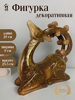 Фигурка декоративная "Олень", L29 W9 H25,5 см