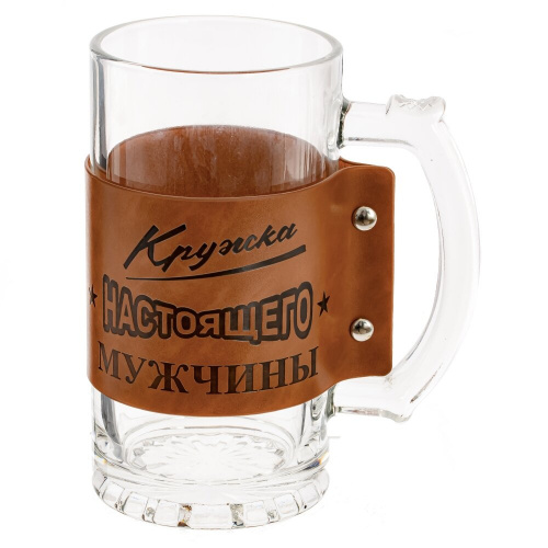 Кружка, 490 мл, L12 W8 H15 см
