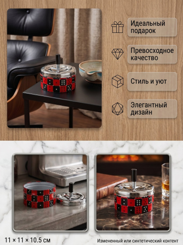 Пепельница, L11 W11 H10,5 см фото 3