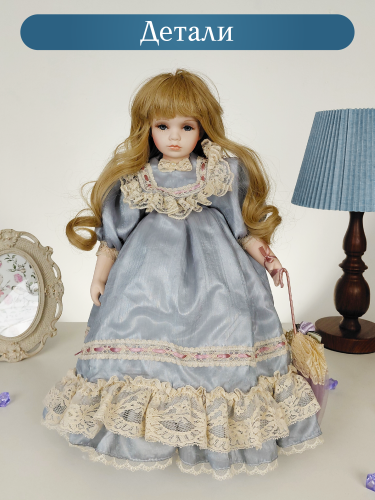 Кукла "Эмилия", L21 W12 H44 см фото 4