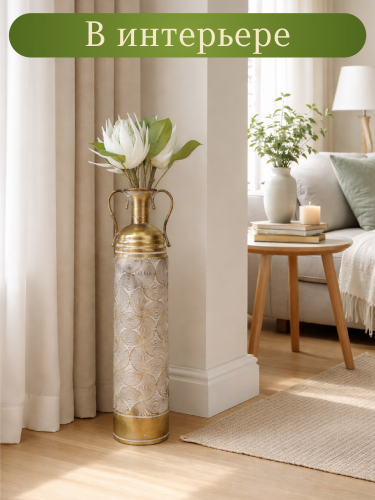 Ваза для искусственных цветов, L15 W15 H65,5 см фото 5