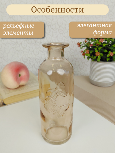 Ваза, 250 мл, L5 W5,5 H16,5 см фото 2