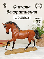 Фигурка декоративная "Лошадь", L49 W12,5 H37 см