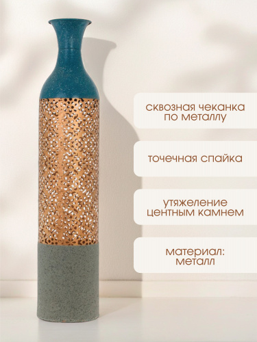 Ваза для искусственных цветов, L14,5 W14,5 H71,5 см фото 3