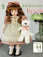 Кукла "Соня", L20 W20 H44 см