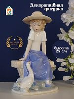Фигурка декоративная "Девочка", L17 W11 H25 см