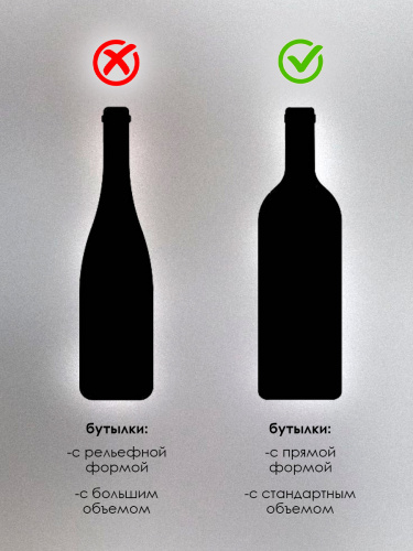 Подставка для бутылки "Мотоциклист", L31 W15 H22 см фото 7