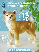 Фигурка декоративная "Акита-ину", L15 W5 H13 см