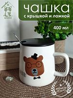 Кружка с крышкой и ложкой, 400 мл, L12 W9 H9 см