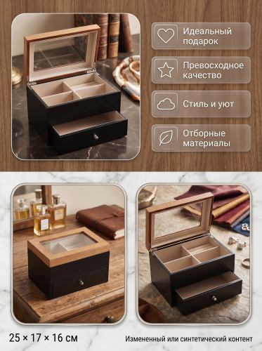 Шкатулка для украшений, L25 W17 H16 см фото 3 Шкатулка для украшений, L25 W17 H16 см фото 3