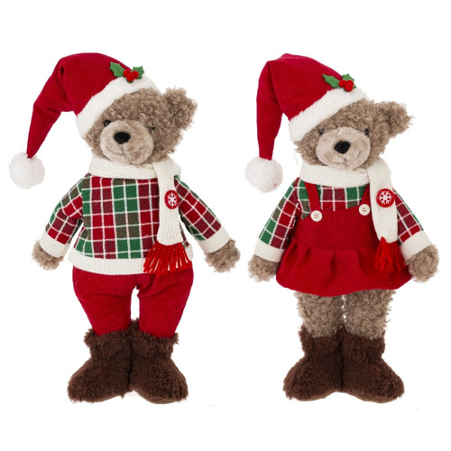 Игрушка набивная "Медвежонок", L21 W18 H46 см, 2в. Игрушка набивная "Медвежонок", L21 W18 H46 см, 2в.