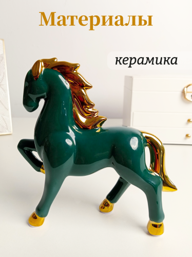 Фигурка декоративная "Лошадь", L15 W4 H15 см фото 3