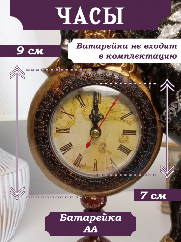 Фигурка декоративная "Лошадь" с часами  D7см, (AAx1 н/п), L24 W9,5 H34,5 см фото 3