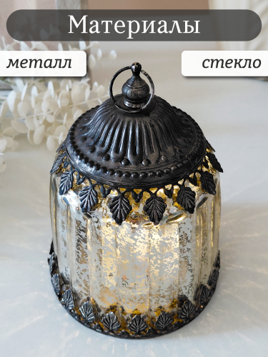 Светильник декоративный (2xААА н/п), L105 W10,5 H14 см фото 3