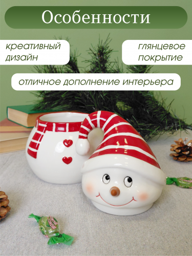 Емкость для сыпучих продуктов "Снеговик", 900 мл, L13 W13 H21 см фото 4