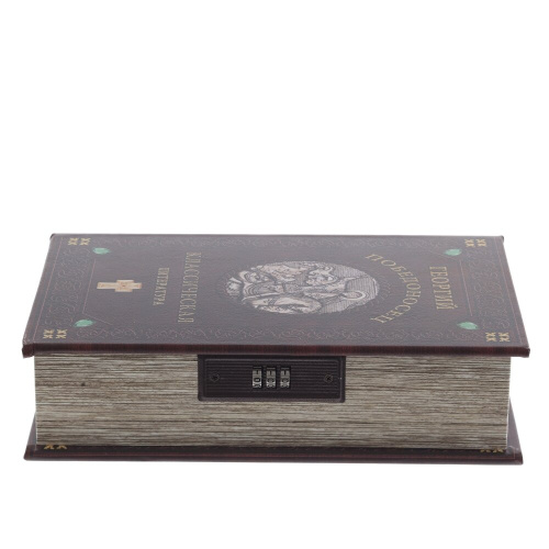 Шкатулка-книга с кодовым замком, L18 W6,5 H27 см фото 3