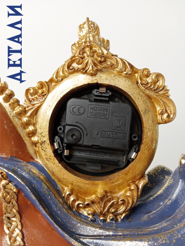 Фигурка декоративная "Лошадь" с часами  D8см, (AAx1 н/п), L31,5 W14 H45,5 см фото 8