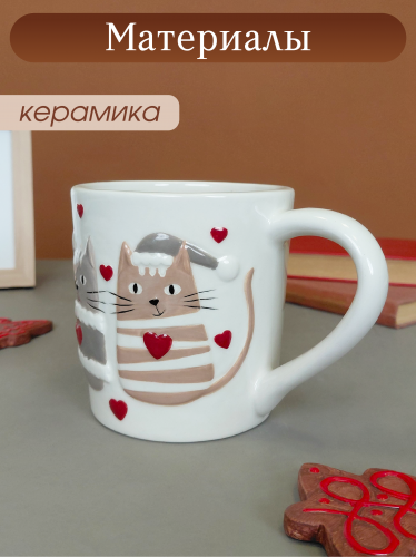 Кружка "Кошечки", 400 мл, L13 W9,5 H9,5 см фото 3