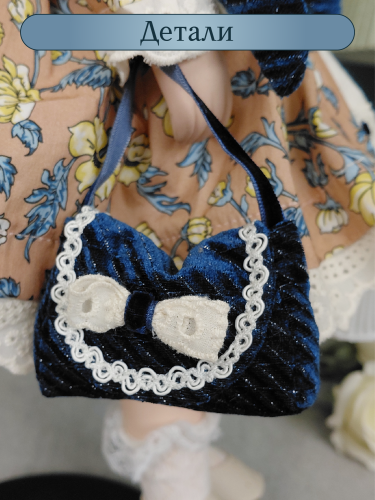 Кукла "Юленька", L21 W11,5 H48 см фото 7