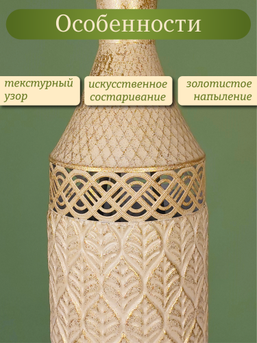 Ваза для искусственных цветов, 14000 мл, L16 W16 H74 см фото 6