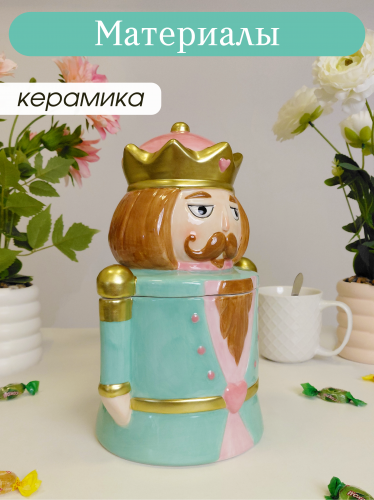 Конфетница "Щелкунчик", 1450 мл, L18 W15 H27,5 см фото 3