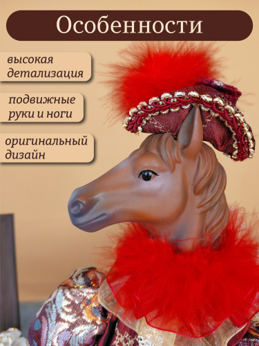 Изделие декоративное "Лошадь", L18 W11 H42/23 см фото 4 Изделие декоративное "Лошадь", L18 W11 H42/23 см фото 4