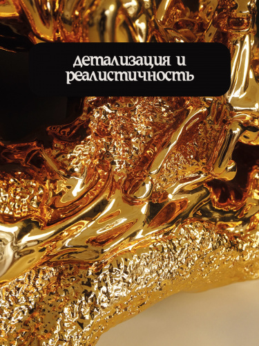Фигурка декоративная "Лошади", L57 W17 H33 см фото 4