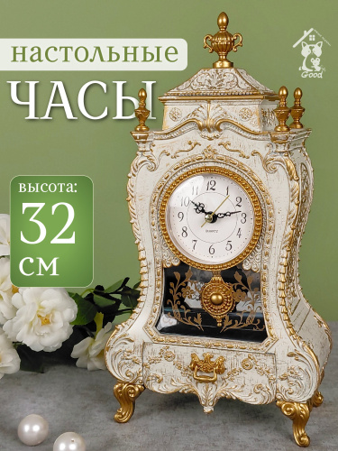 Часы настольные декоративные с музыкальной шкатулкой, L16,5 W9 H32 см, (1xАА не прилаг.)