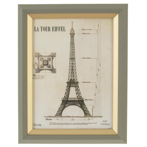 Фоторамка для фото 15*20, L18,5 W2 H23,5 см