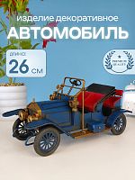 Изделие декоративное "Автомобиль", L26 W10 H13 см