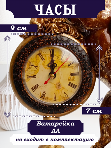 Фигурка декоративная "Лошадь" с часами D7см, (AAx1 н/п), L24 W9,5 H34,5 см фото 3