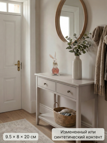 Фигурка декоративная "Заяц", L9,5 W8 H20 см фото 5