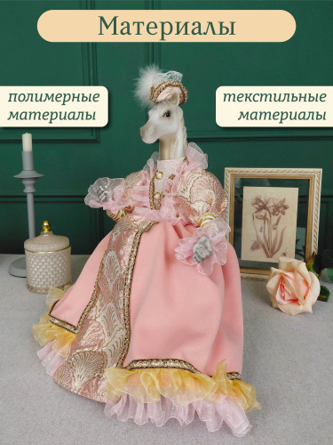Изделие декоративное  "Лошадь", L20 W16 H42/22 см фото 3