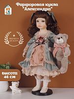 Кукла "Александра", L21 W11 H45 см