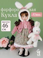 Кукла "Даша", L21 W11,5 H46 см